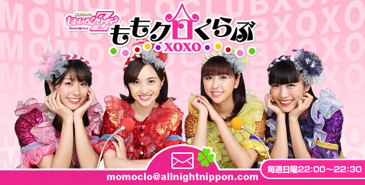 ann_momokuro