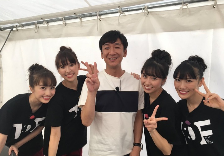 DioTkUKU8AE2aiE