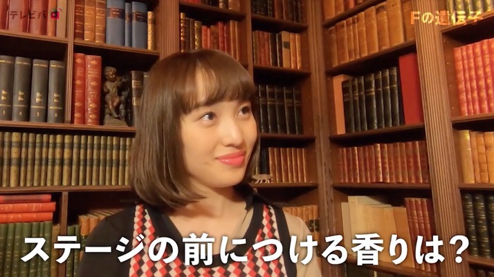 スクリーンショット 2019-01-12 19.07.27