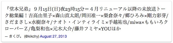 24)