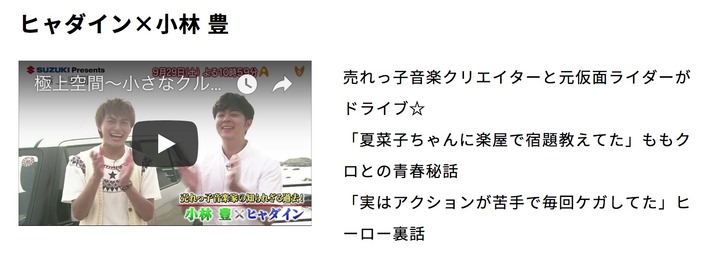 スクリーンショット 2018-09-22 23.35.02