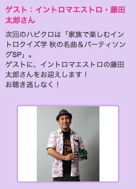スクリーンショット 2018-10-21 7.52.20