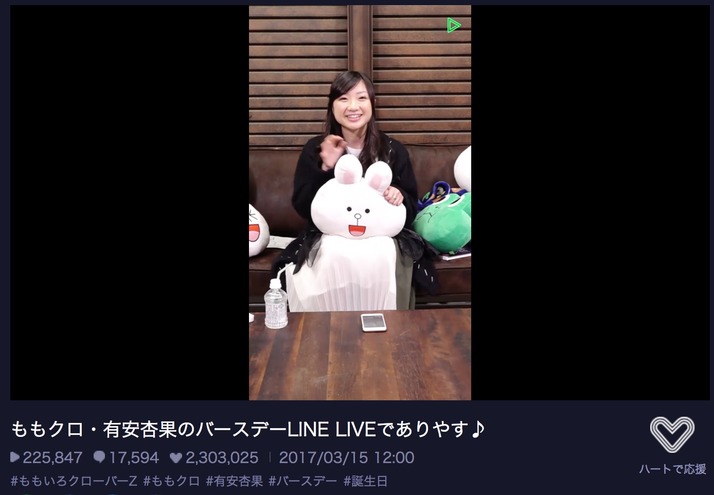 32
