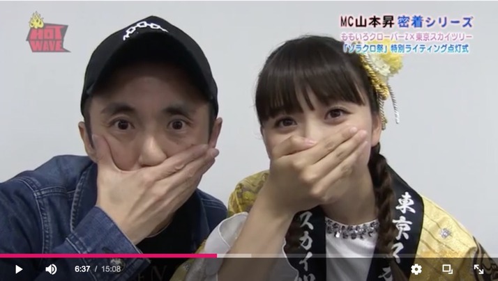 スクリーンショット 2018-07-02 11.24.56