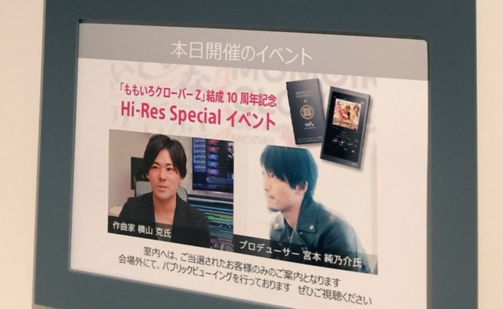 スクリーンショット 2018-07-01 18.56.28