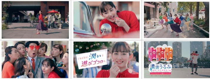 スクリーンショット 2018-09-14 13.30.11