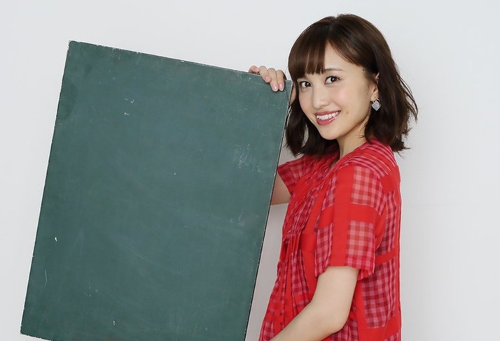 スクリーンショット 2019-03-19 11.33.37