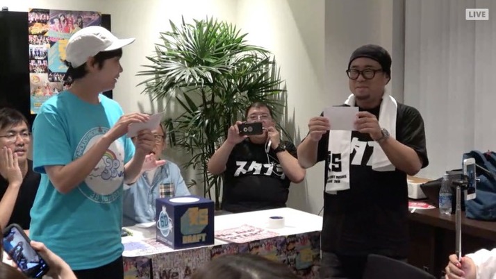 スクリーンショット 2018-07-10 19.24.27