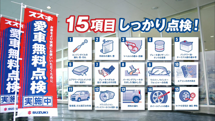 パックマンスクリーンショット2018:10:04 20. 44