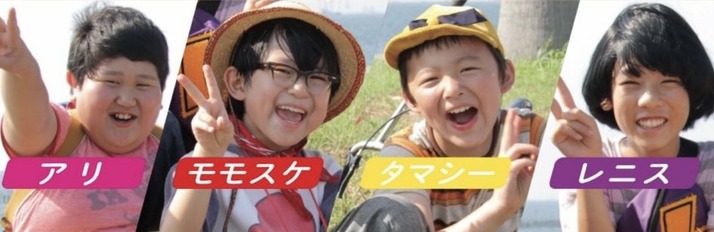 スクリーンショット 2018-08-09 23.03.11