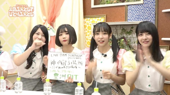 スクリーンショット 2019-03-25 19.43.57
