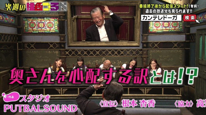 スクリーンショット 2019-04-12 8.13.30