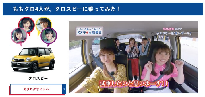 スクリーンショット 2018-05-18 10.59.22