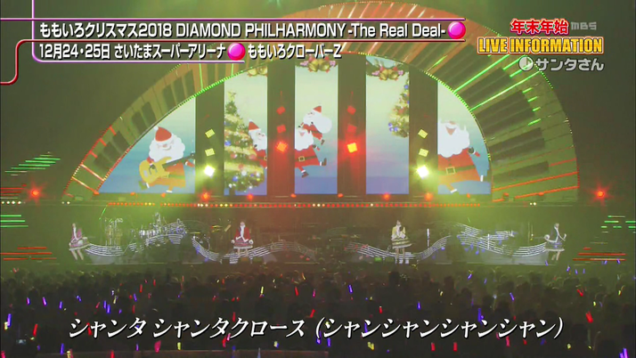 パックマンスクリーンショット2019:01:13 10. 63