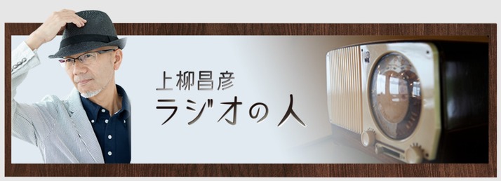 スクリーンショット 2018-12-02 13.09.36