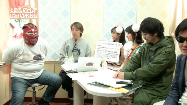 スクリーンショット 2019-03-25 19.52.08