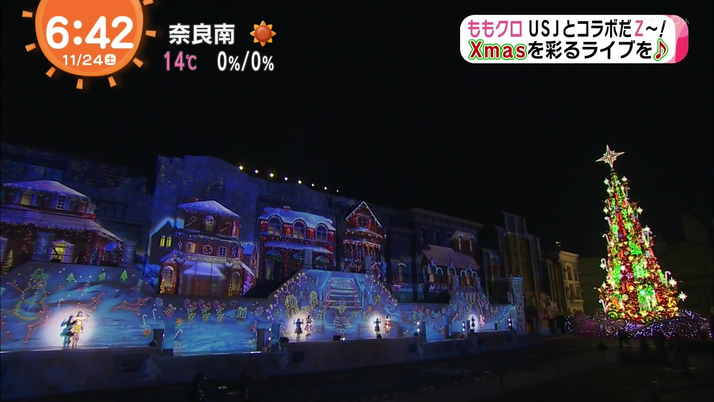 パックマンスクリーンショット2018:11:24 7. 75