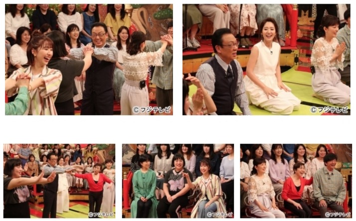 スクリーンショット 2019-05-13 16.23.08