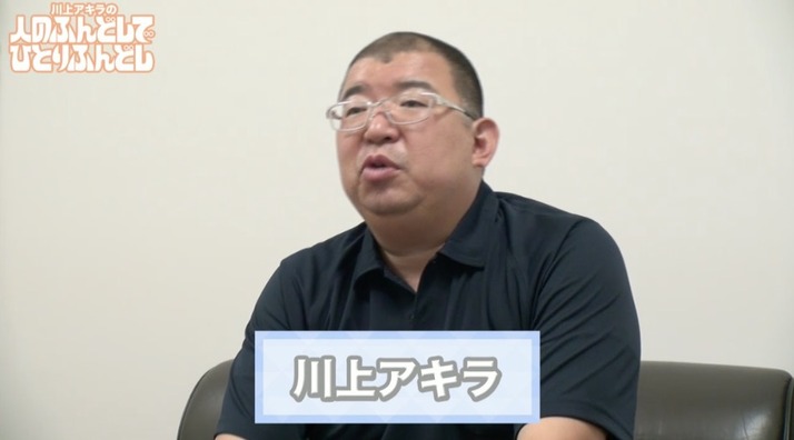 スクリーンショット 2018-08-06 19.00.28