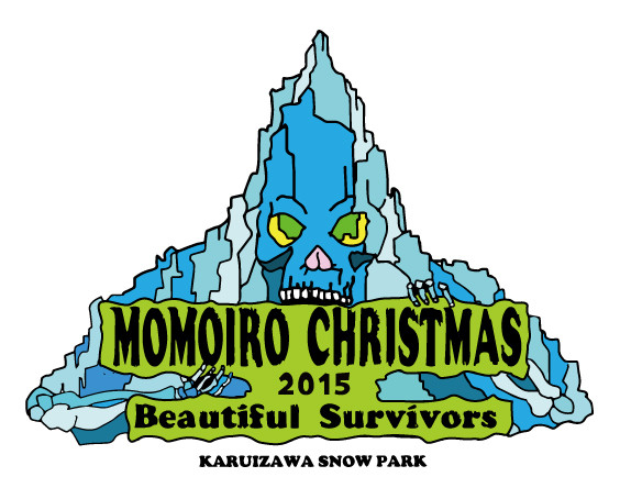 momokuri2015_logo850
