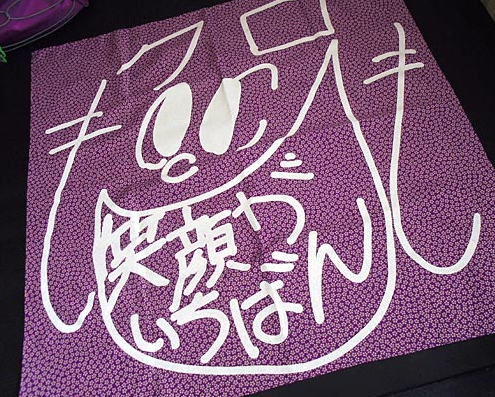 57)