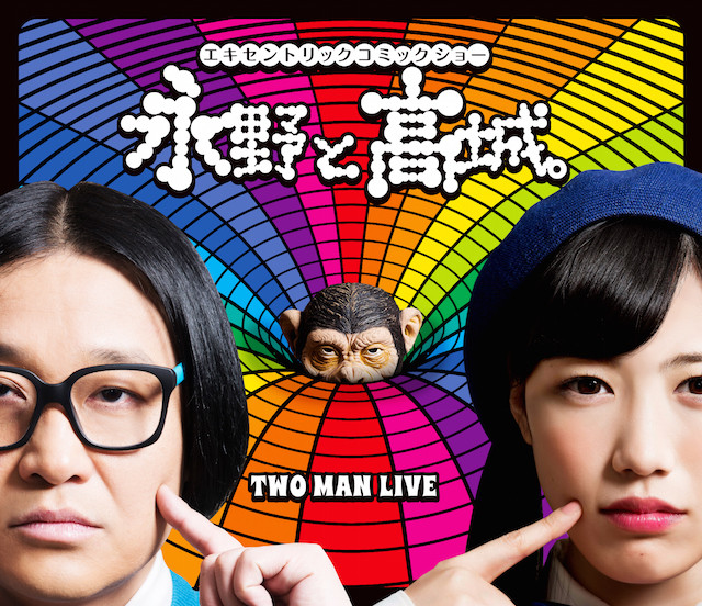 nagano_takagi_BD