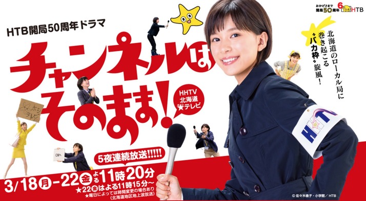 スクリーンショット 2019-03-10 21.37.22