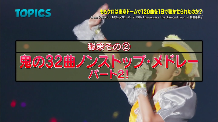 パックマンスクリーンショット2018:12:16 9. 83