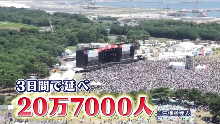 スクリーンショット 2018-08-12 9.37.37