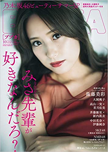 51LcMqU7+bL._SX352_BO1,204,203,200_