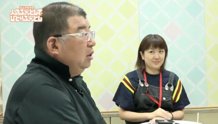 スクリーンショット 2018-08-13 20.06.41