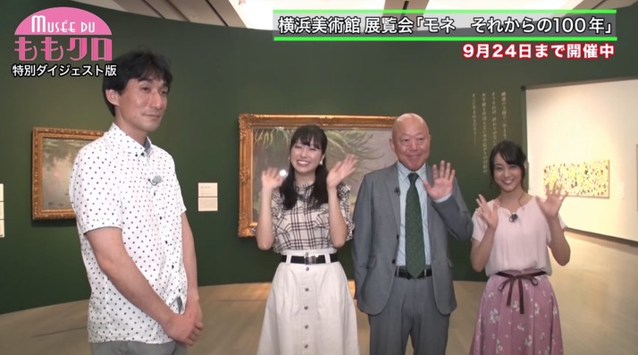 スクリーンショット 2018-09-14 20.25.21