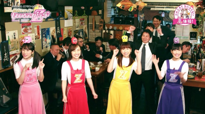 スクリーンショット 2018-05-14 10.18.09