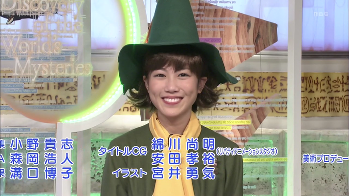 26