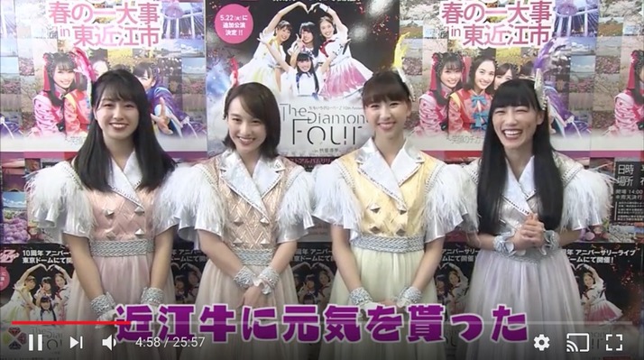 スクリーンショット 2018-05-16 11.57.28