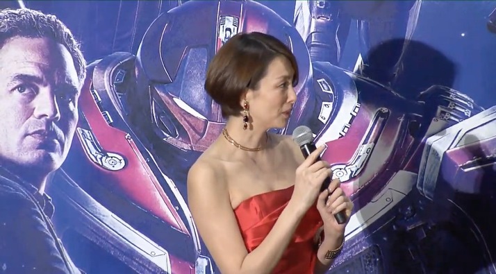 スクリーンショット 2019-04-25 17.46.00