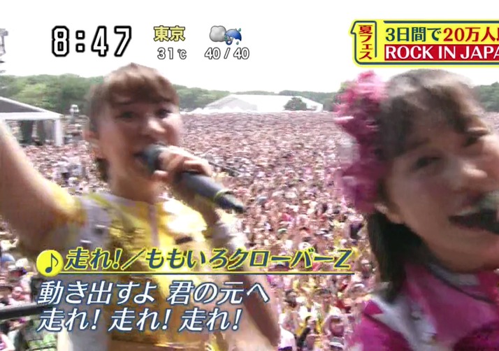 スクリーンショット 2018-08-12 9.40.30