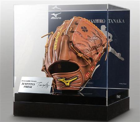 mlb14092919240025-p1