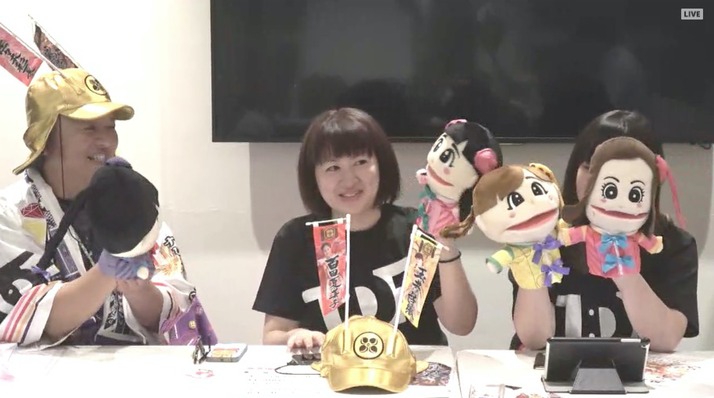 スクリーンショット 2018-05-14 20.46.02