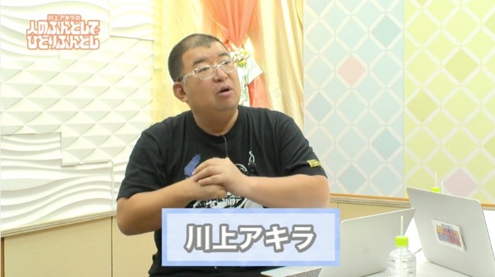 スクリーンショット 2018-10-15 19.20.22
