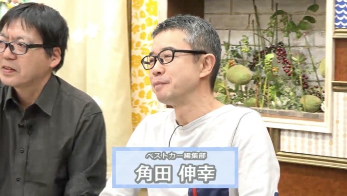 スクリーンショット 2019-03-18 18.33.15