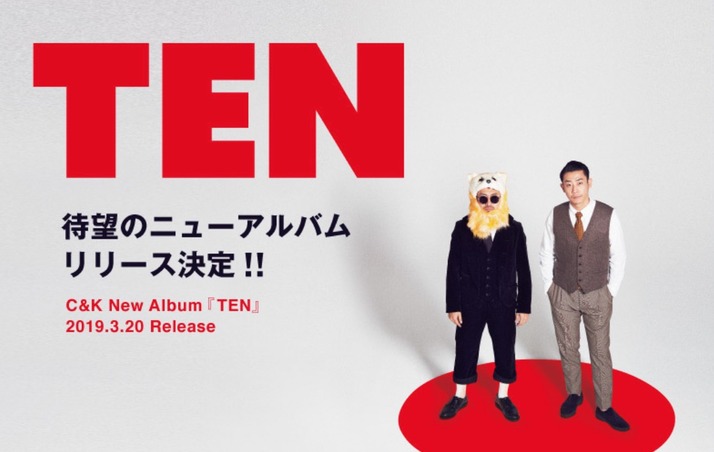 スクリーンショット 2019-03-06 9.32.02