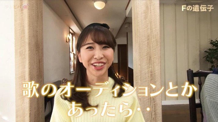 スクリーンショット 2019-04-13 19.16.10