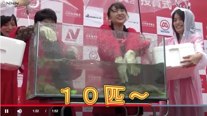 スクリーンショット 2018-09-16 13.38.28