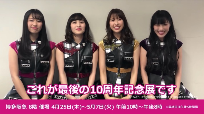 スクリーンショット 2019-04-23 10.06.22