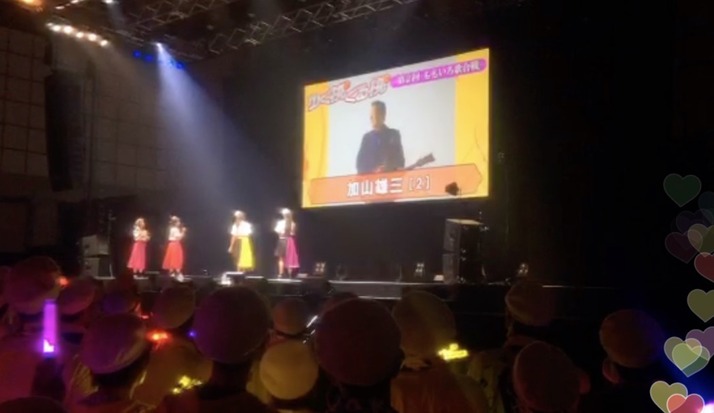 スクリーンショット 2018-10-20 16.31.35