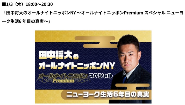 スクリーンショット 2018-12-26 23.43.23