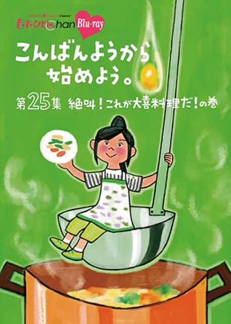 59