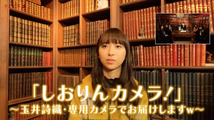 スクリーンショット 2019-02-02 19.41.37