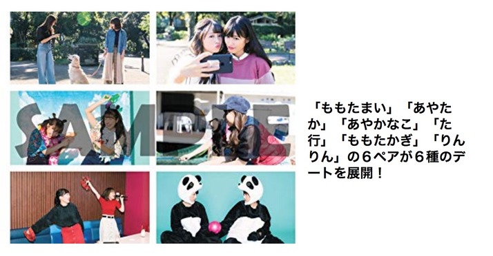 スクリーンショット 2019-01-19 8.04.11
